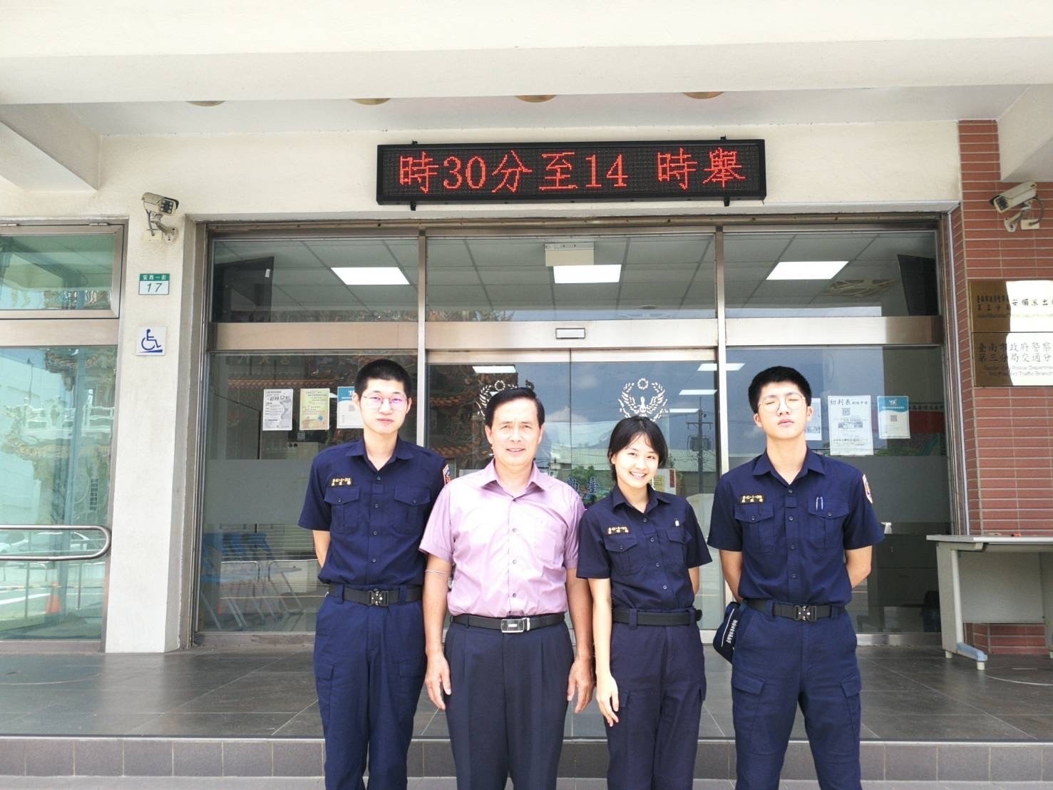 劉教官榮旗前往台南第三分局安順派出所訪視專41期學員生