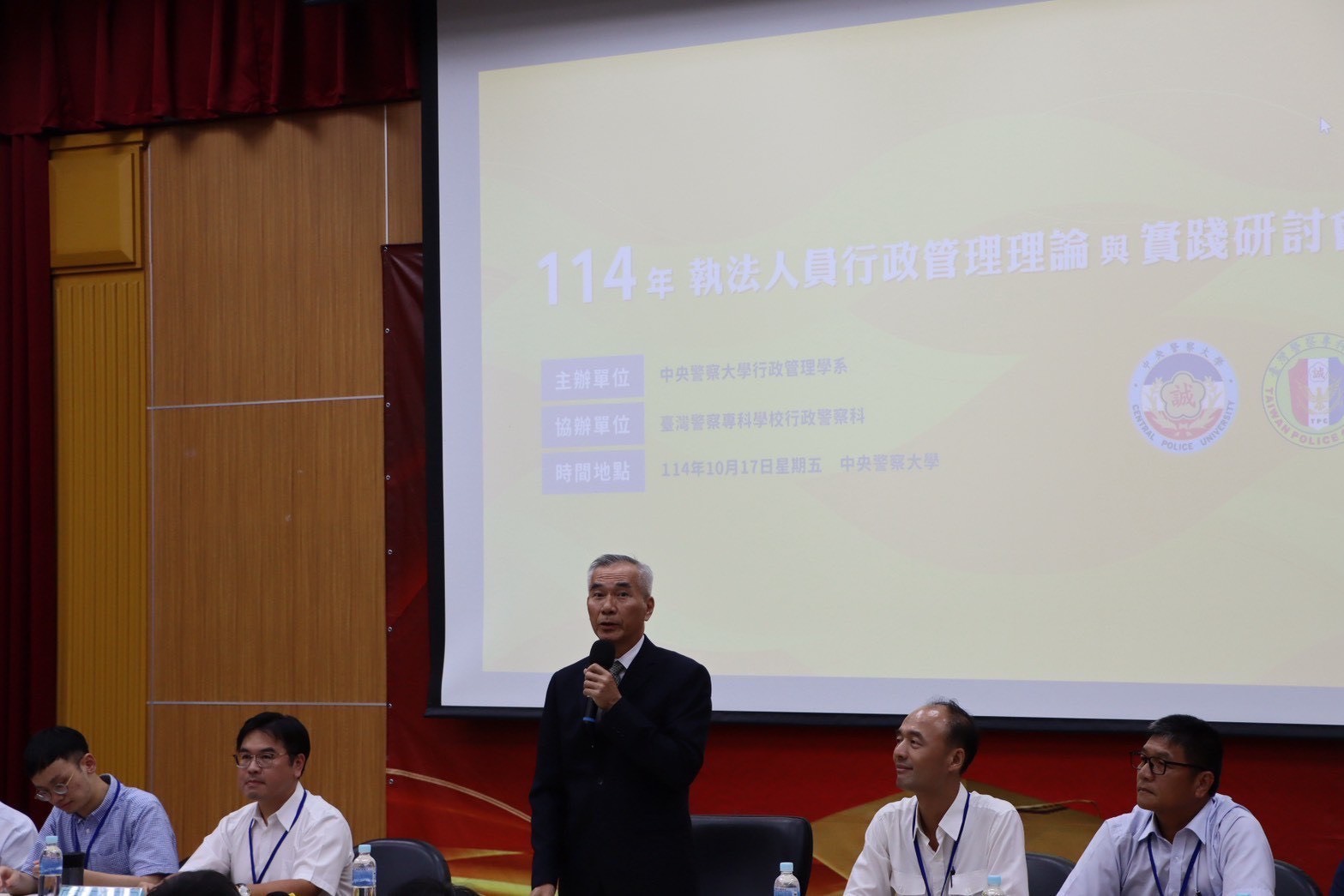 圓桌論壇由陳副校長惠堂主持圖片