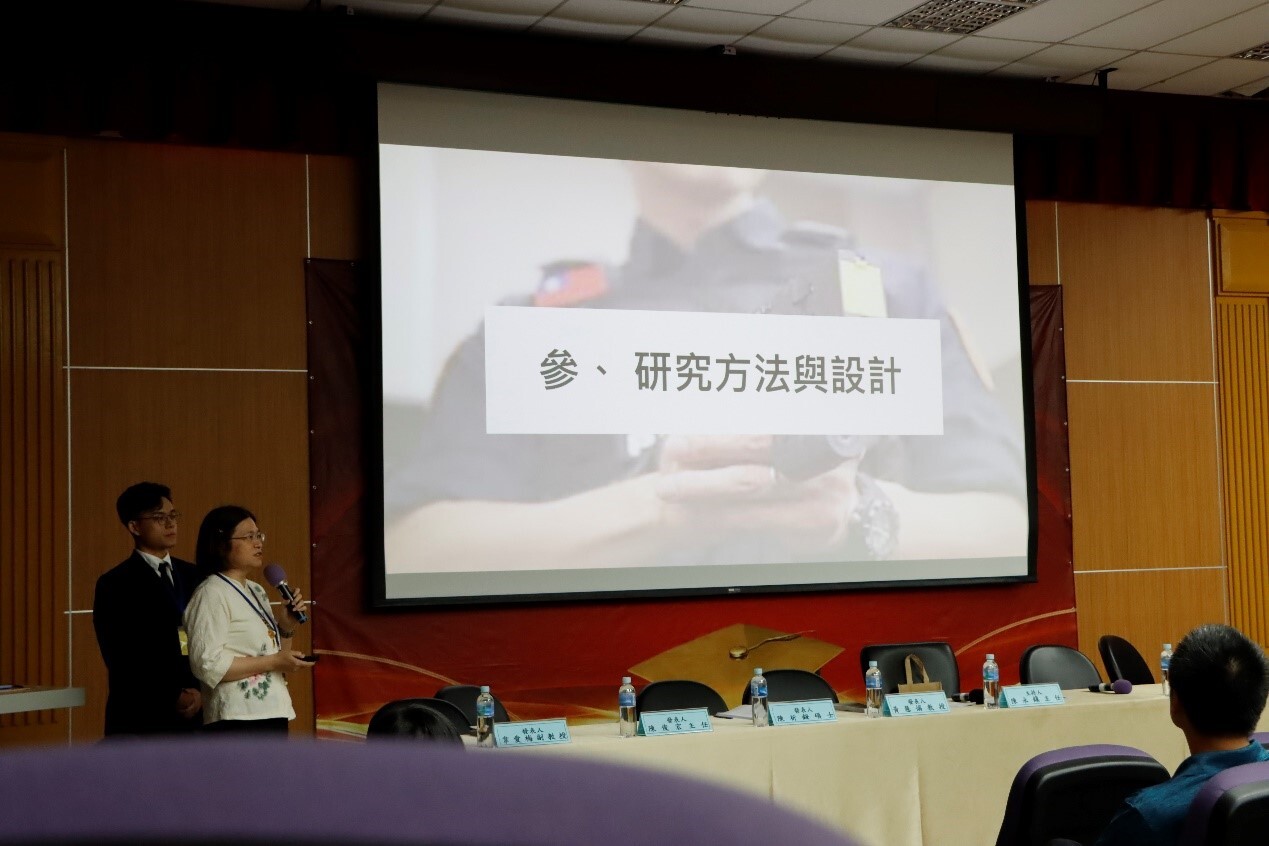 當鋪業違法行為態樣之研究：黃教授慧娟、陳碩士祈銨發表圖片