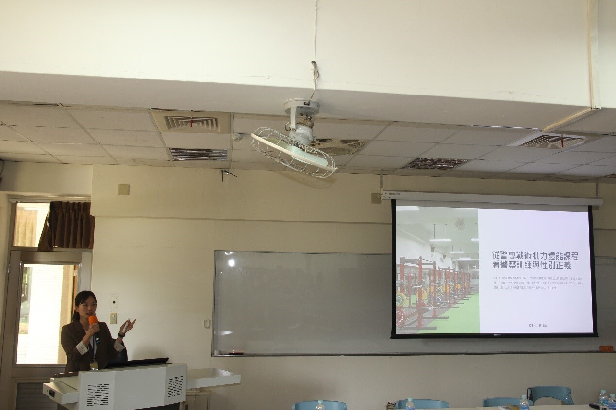 從警專戰術肌力體能課程看警察訓練與性別正義：蘇博士生怡辰發表圖片