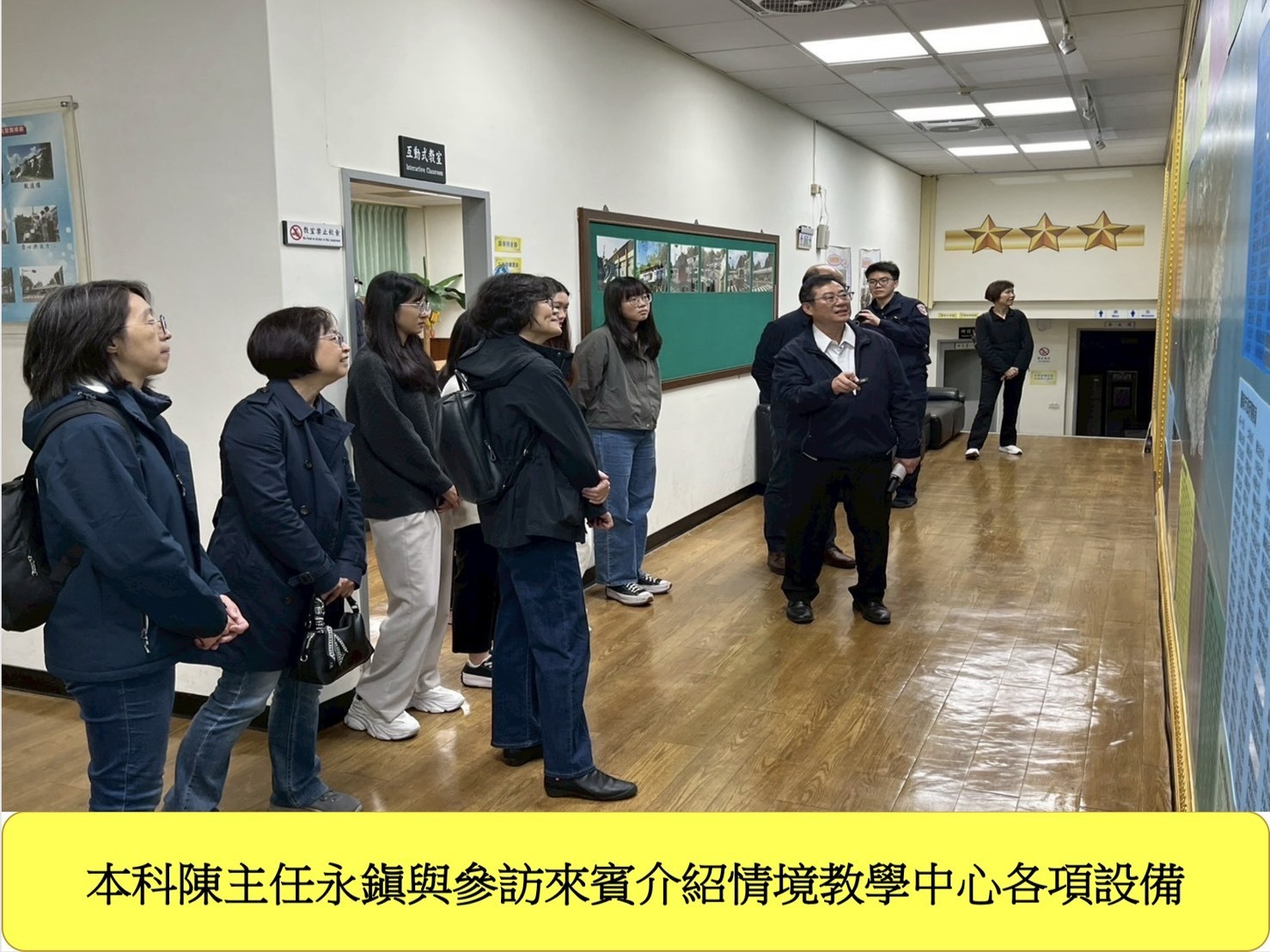 暨南大學社工系師生蒞臨本校參訪情境教學中心圖片