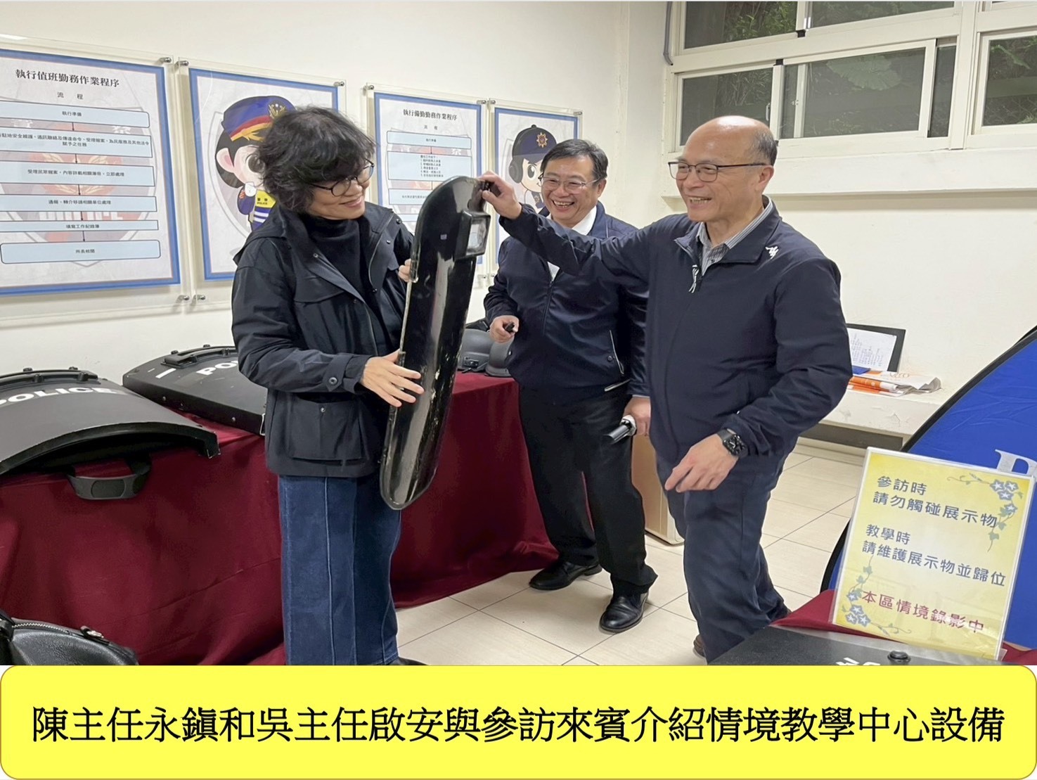 暨南大學社工系師生蒞臨本校參訪情境教學中心圖片